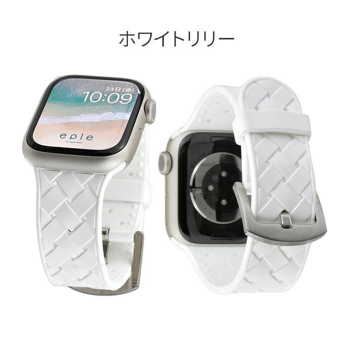 【Apple Watch バンド 41/40/38mm】シリコンバンド (ホワイト) for Apple Watch SE(第2/1世代)/Series9/8/7/6/5/4/3/2/1