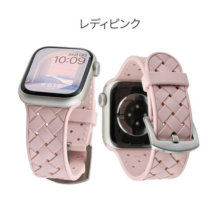 【Apple Watch バンド 41/40/38mm】シリコンバンド (ピンク) for Apple Watch SE(第2/1世代)/Series9/8/7/6/5/4/3/2/1