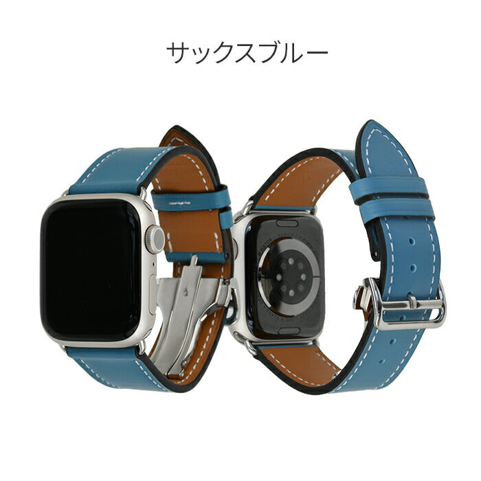 987 Apple Watch 粗 HERMES ブルー アップルウォッチ エルメス