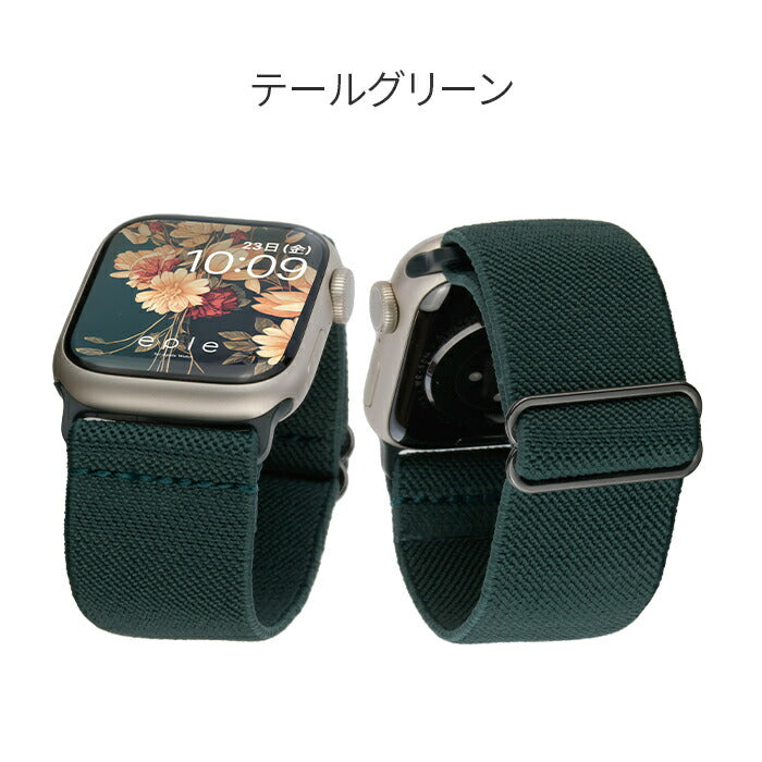 アップル ウォッチ バンド 42 44 45mm グリーン+ゴールド - 時計