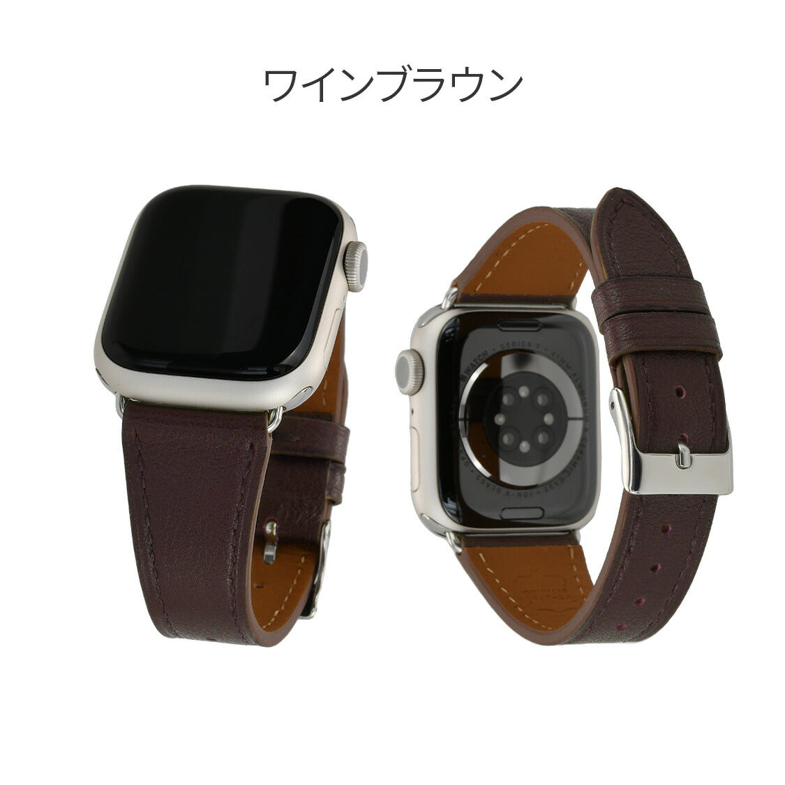Apple Watch 38 40 41mm レザーバンド ブラウン - 時計