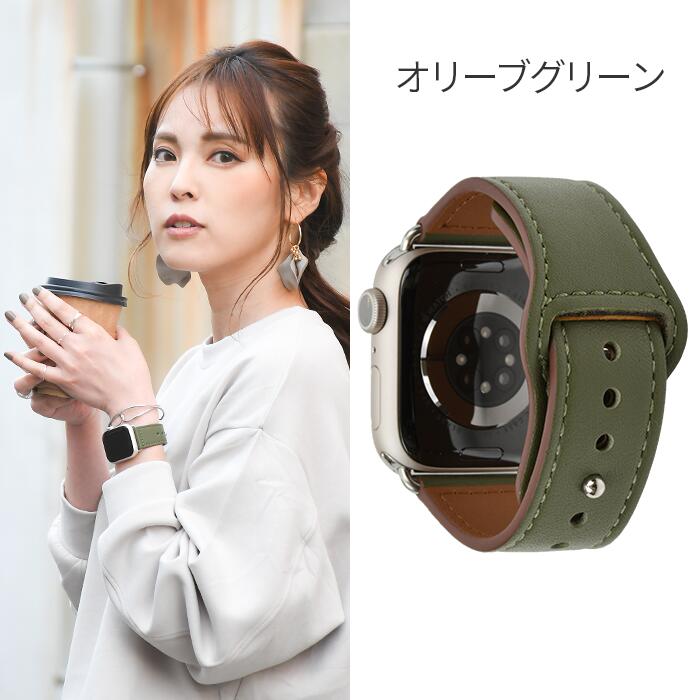 アップル ウォッチ バンド 42 44 45mmオリーブグリーン+シルバー - 時計