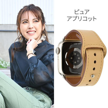 【Apple Watch バンド 41/40/38mm】  for Apple Watch SE(第2/1世代)/Series9/8/7/6/5/4/3/2/1｜スマートレザープレミアム くすみ レッド レザー 革　金属アレルギー 配送無料 ブラウン ベージュ