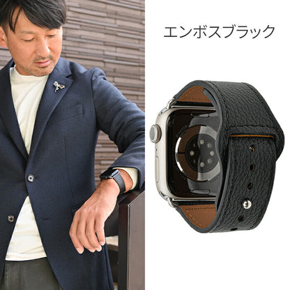 【Apple Watch バンド 41/40/38mm】  for Apple Watch SE(第2/1世代)/Series9/8/7/6/5/4/3/2/1｜スマートレザープレミアム くすみ レッド レザー 革　金属アレルギー 配送無料 ブラック 黒 メンズ