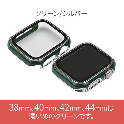 ファブケース | AppleWatch（アップルウォッチ） ケース