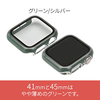 ファブケース | AppleWatch（アップルウォッチ） ケース