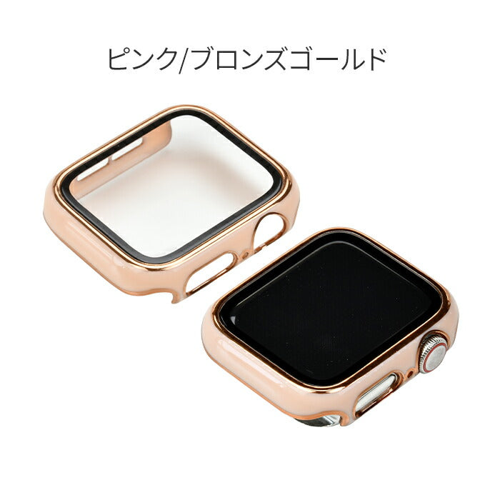 ファブケース | AppleWatch（アップルウォッチ） ケース