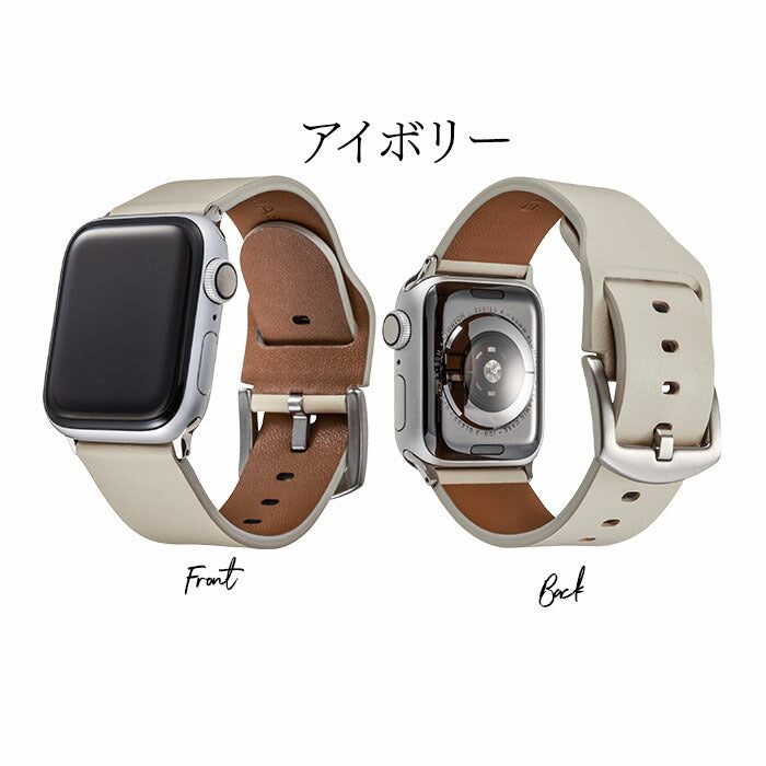 GRAMAS | AppleWatch（アップルウォッチ）レザーバンド