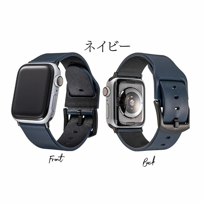 GRAMAS | AppleWatch（アップルウォッチ）レザーバンド