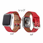 GRAMAS | AppleWatch（アップルウォッチ）レザーバンド