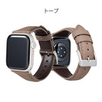 GRAMAS shrunken-pintype | AppleWatch（アップルウォッチ） レザーバンド