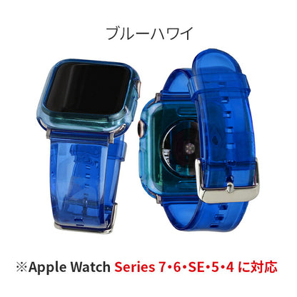 アイスバンド&ケース | AppleWatch（アップルウォッチ）シリコンバンド