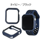 AppleWatch （ アップルウォッチ ） カバー | 4専用スポーツケース