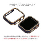 ジュエルカバー | AppleWatch（アップルウォッチ） カバー