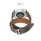 本革 二十巻き AppleWatch（アップルウォッチ） レザーバンド  42（series10）/41/40/38 mm兼用 | ラルゴ
