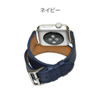本革 二十巻き AppleWatch（アップルウォッチ） レザーバンド  42（series10）/41/40/38 mm兼用 | ラルゴ