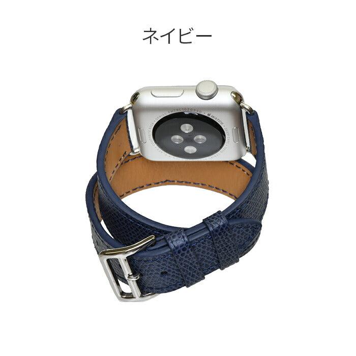 本革 二十巻き AppleWatch（アップルウォッチ） レザーバンド  42（series10）/41/40/38 mm兼用 | ラルゴ