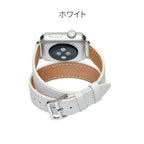 本革 二十巻き AppleWatch（アップルウォッチ） レザーバンド  46/45/44/42（series1.2.3）mm兼用  | ラルゴ