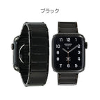 マグネット ステンレスバンド AppleWatch （ アップルウォッチ ） レディース 38 40 41 42 44 45 46 mm | ステンレスマグネット