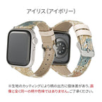 【モリスデザイン】AppleWatch バンド 花柄 かわいい 女性 おしゃれ レザー バンド | GRAMAS モリスデザインウォッチバンド