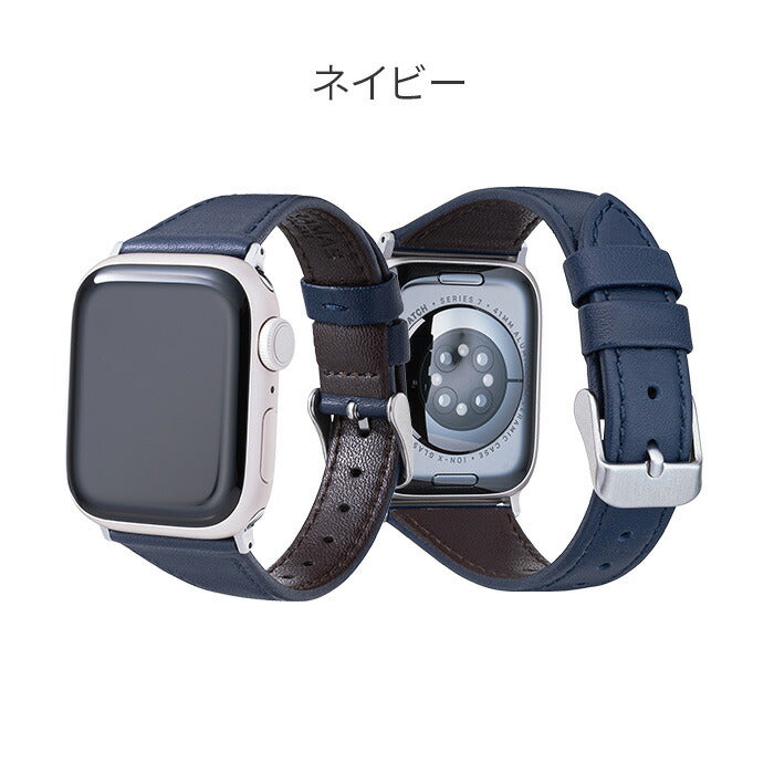 GRAMAS originate leather band | AppleWatch（アップルウォッチ）レザーバンド