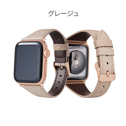 GRAMAS originate leather band | AppleWatch（アップルウォッチ）レザーバンド