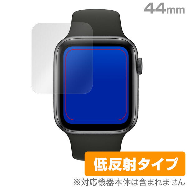 Apple Watch（アップルウォッチ） 5/4専用マット保護フィルム