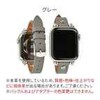 リベット | AppleWatch（アップルウォッチ） レザーバンド