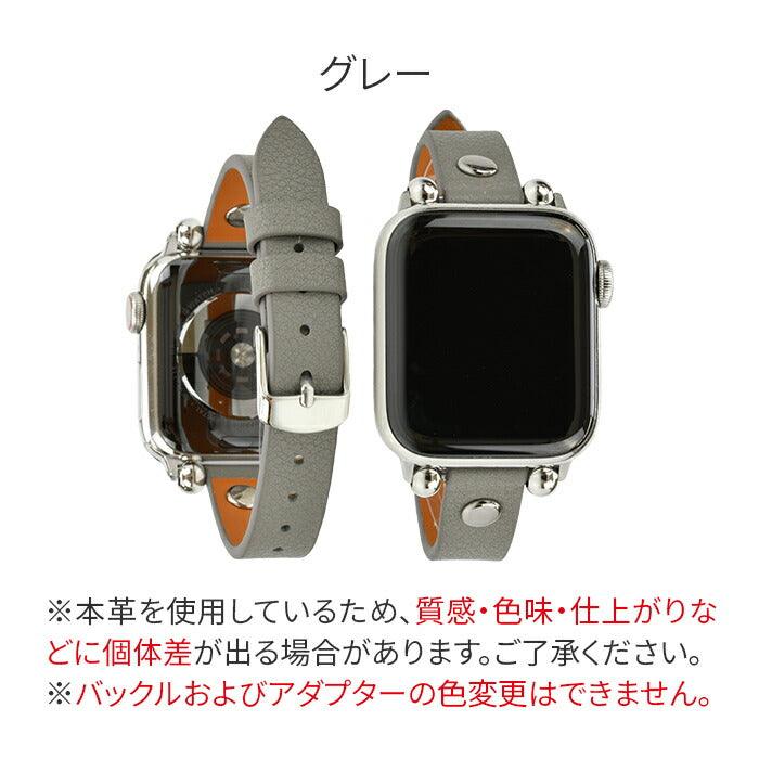 リベット | AppleWatch（アップルウォッチ） レザーバンド