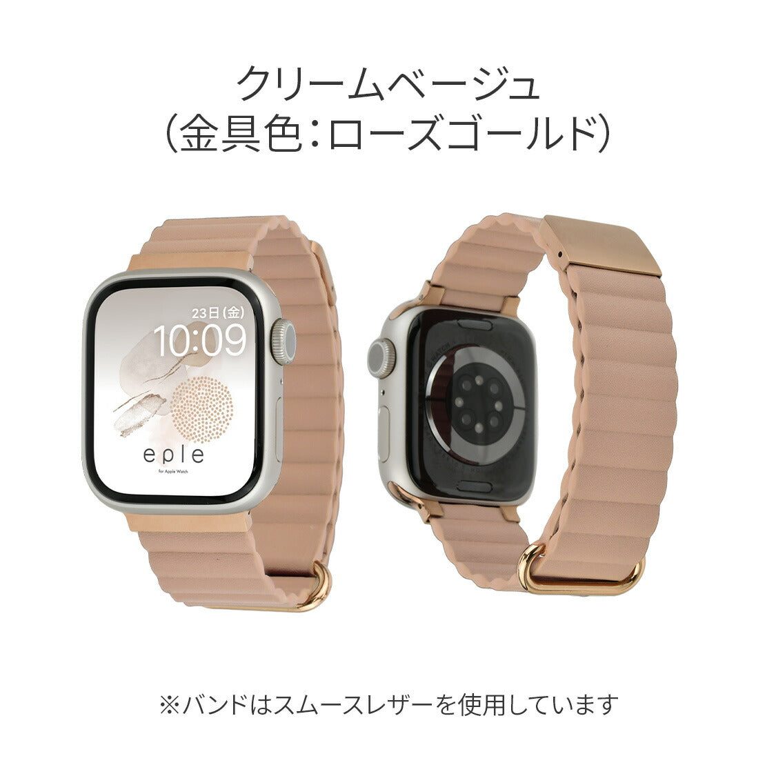 Apple Watch38 40 41mm Ringodou