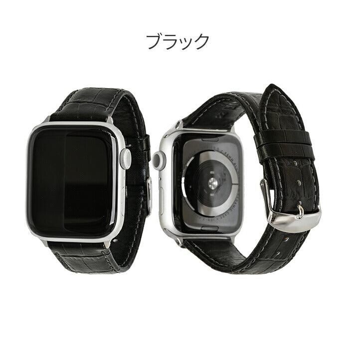 アップルウォッチ　バンド　ブラック　黒