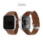 クロコダイル Apple Watch アップルウォッチ バンド ベルト レザー メンズ 洗える ビジネス フォーマル ブラウン