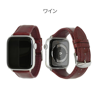 BAMBI　スコッチガード　クロコハイクラス型押し | AppleWatch（アップルウォッチ）レザーバンド