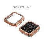 シャイニーカバー | AppleWatch（アップルウォッチ） カバー