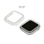 シャイニーカバー | AppleWatch（アップルウォッチ） カバー