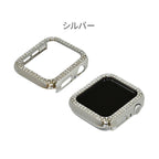 シャイニーカバー | AppleWatch（アップルウォッチ） カバー