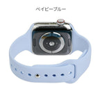 AppleWatch（アップルウォッチ）シリコンバンド | スポーツスリム