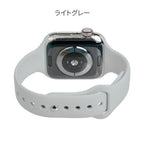 AppleWatch（アップルウォッチ）シリコンバンド | スポーツスリム
