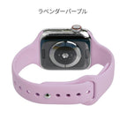 AppleWatch（アップルウォッチ）シリコンバンド | スポーツスリム