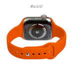 AppleWatch（アップルウォッチ）シリコンバンド | スポーツスリム