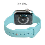 AppleWatch（アップルウォッチ）シリコンバンド | スポーツスリム