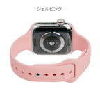 AppleWatch（アップルウォッチ）シリコンバンド | スポーツスリム