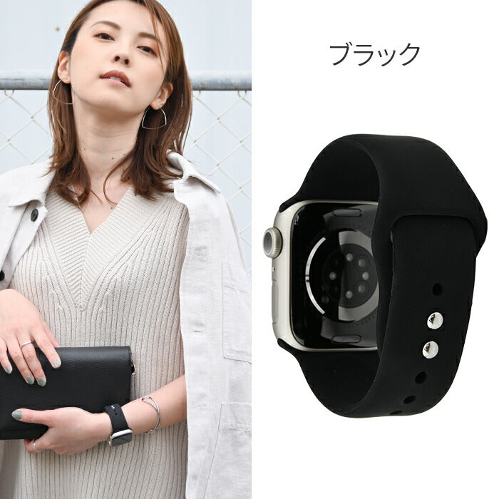 Apple watch シリコンバンド 42 44 45mm ベルト m1z - 時計