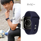 アップルウォッチ バンド シリコン スポーツ se AppleWatch スポーツ バンド ベルト 44mm 45mm 40mm 41mm 42mm 38mm  腕時計 おしゃれ かわいい レディース メンズ apple watch ライブ コンサート 夏 防水 スポーツバンド2 りんご堂 ネイビー 紺
