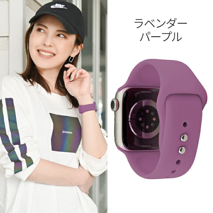 おしゃれにスポーツを楽しむ Apple Watch（ アップルウォッチ ） バンド | スポーツバンド2 – スマホ堂×りんご堂