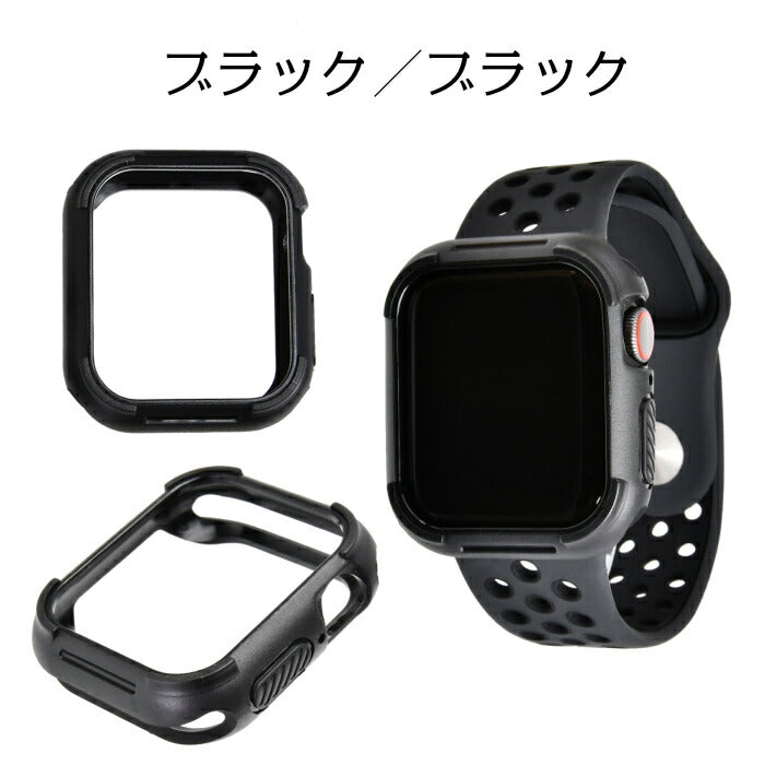 apshopcom【セール】 AppleWatch Case Sports ブラック 時計