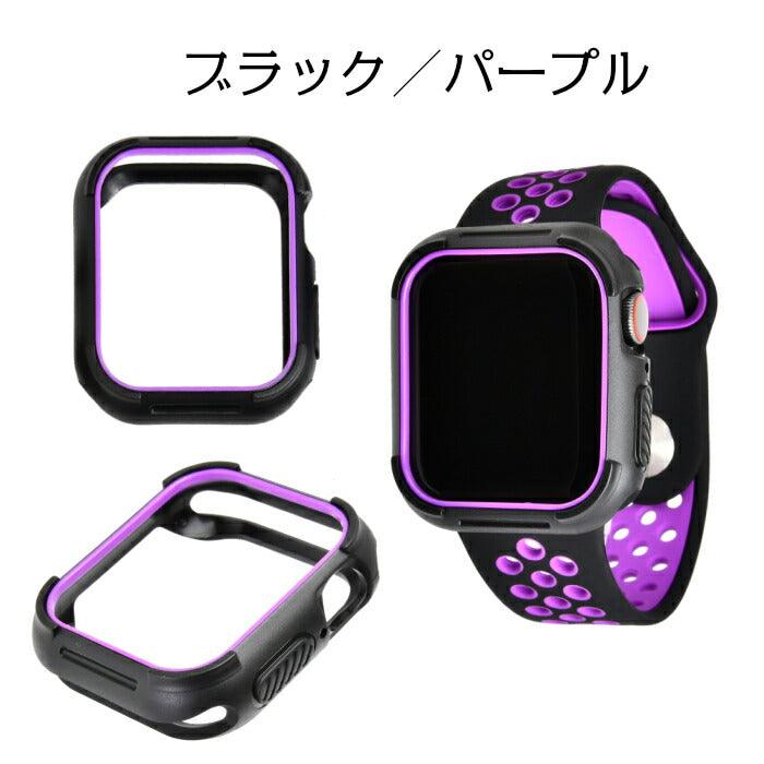 AppleWatch （ アップルウォッチ ） カバー | 4専用スポーツケース