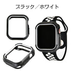 AppleWatch （ アップルウォッチ ） カバー | 4専用スポーツケース