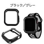 AppleWatch （ アップルウォッチ ） カバー | 4専用スポーツケース