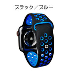 アップルウォッチ バンド スポーツ シリコン さらさら 蒸れない 防水  | Spoorts Plus